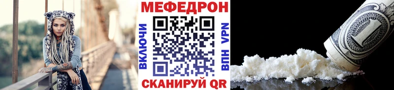 Магазины продажи наркотиков Лыткарино Каннабис  Кокаин  ГАШИШ 