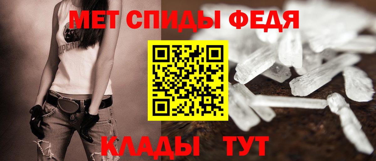 Амфетамин  Амфетамин  Лыткарино  Amphetamine 98% 