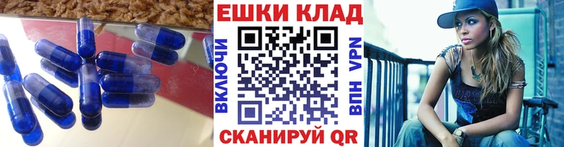 Ecstasy MDMA  Лыткарино 