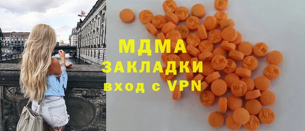 кокаин VHQ Корсаков