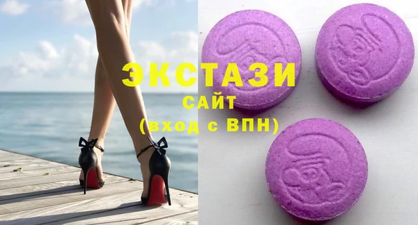 кокаин VHQ Корсаков