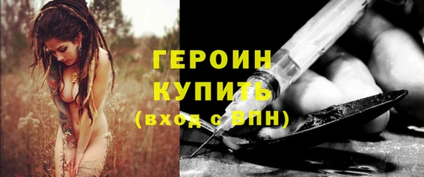 гидропоника Коряжма