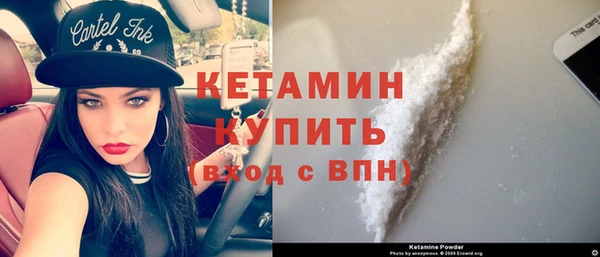 spice Костерёво