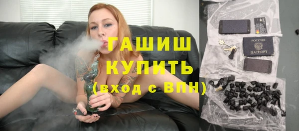 гидропоника Коряжма