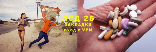 гидропоника Коряжма