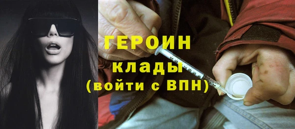 spice Костерёво