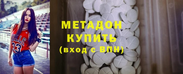 кокаин VHQ Корсаков