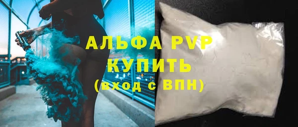 кокаин VHQ Корсаков
