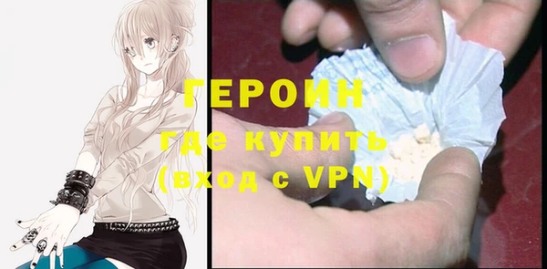 гидропоника Коряжма