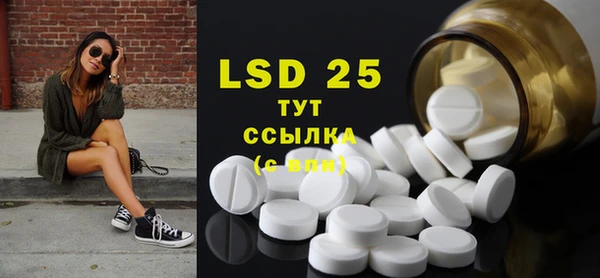 spice Костерёво