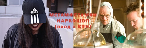 spice Костерёво
