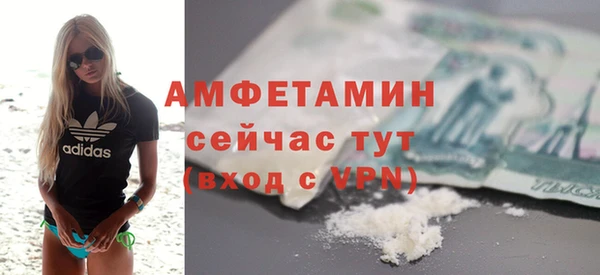 spice Костерёво