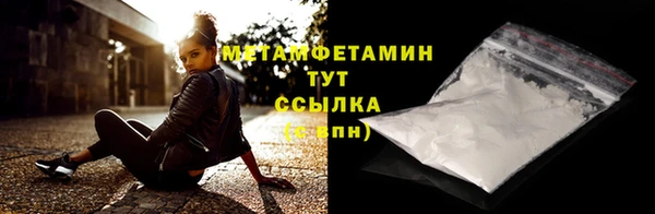 гидропоника Коряжма