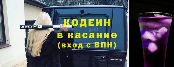 кокаин VHQ Корсаков