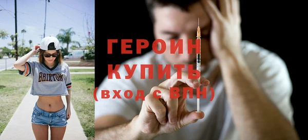 гидропоника Коряжма
