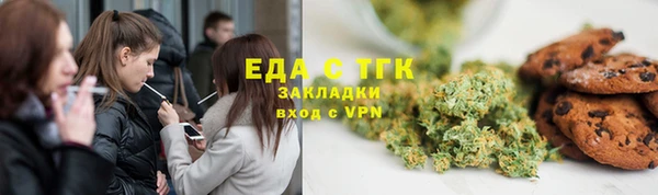 гидропоника Коряжма