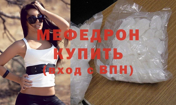 кокаин VHQ Корсаков
