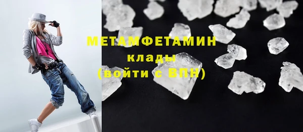 spice Костерёво