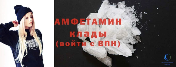 гидропоника Коряжма