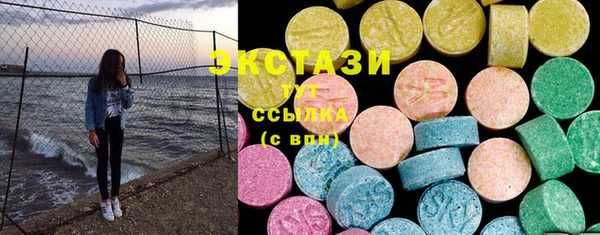 кокаин VHQ Корсаков