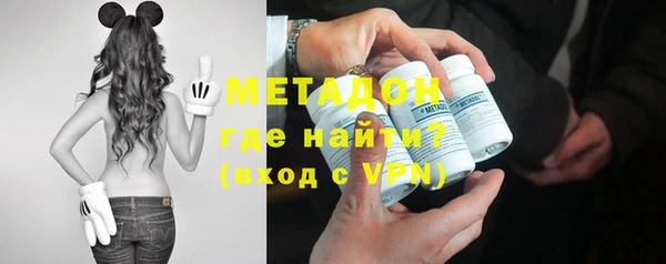 кокаин VHQ Корсаков
