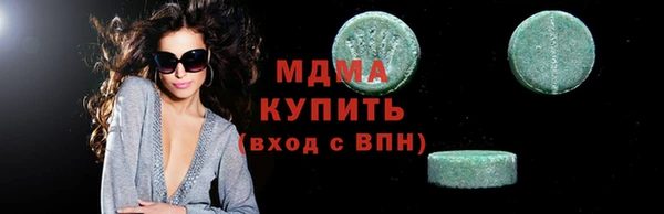 spice Костерёво