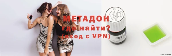 spice Костерёво