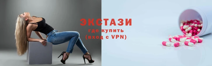 spice Костерёво