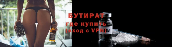 кокаин VHQ Корсаков