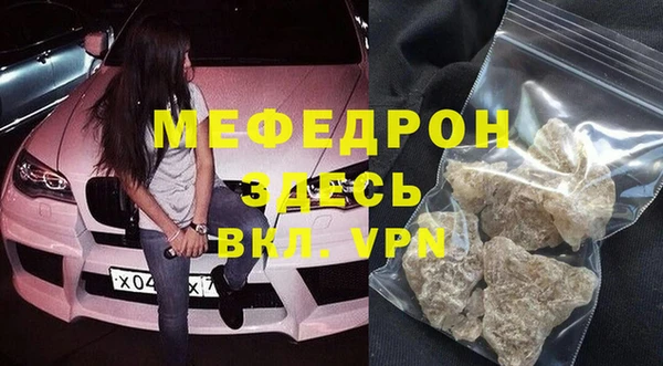 кокаин VHQ Корсаков