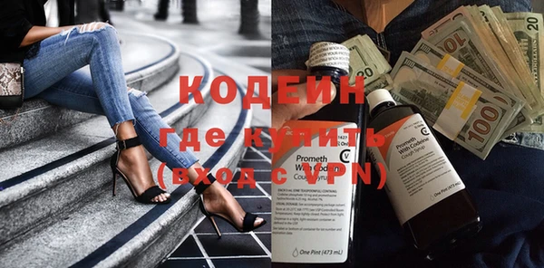 гидропоника Коряжма