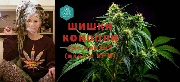 кокаин VHQ Корсаков