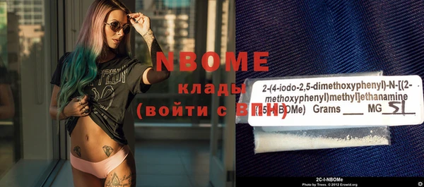 гидропоника Коряжма