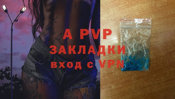 кокаин VHQ Корсаков
