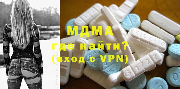 кокаин VHQ Корсаков