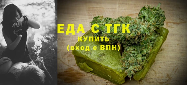 гидропоника Коряжма