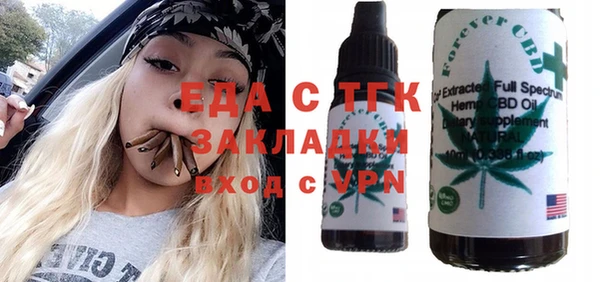 spice Костерёво