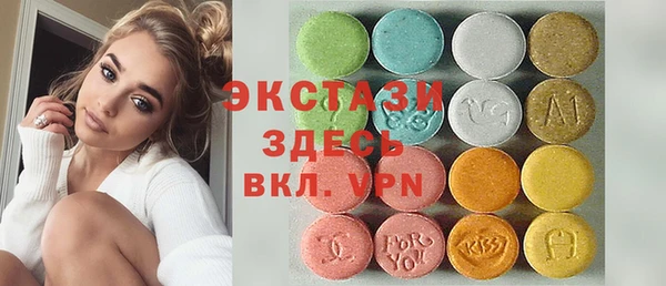 spice Костерёво