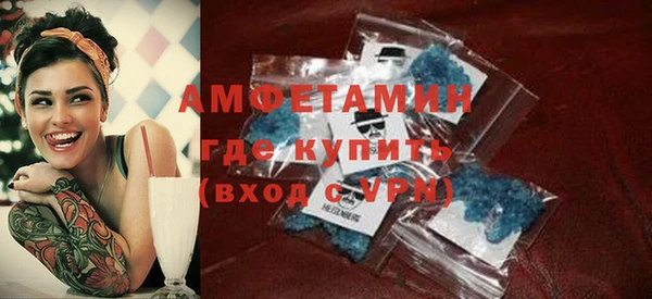 spice Костерёво