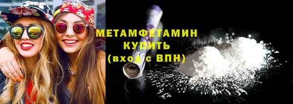 гидропоника Коряжма