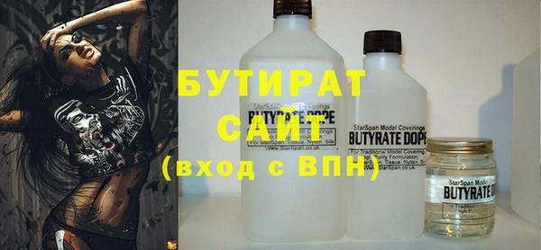 кокаин колумбия Ессентукская