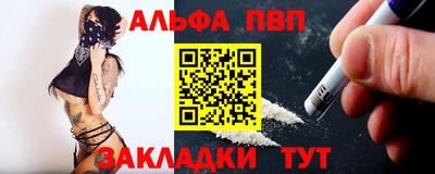 кокаин колумбия Донской