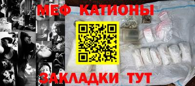 кокаин перу Бузулук