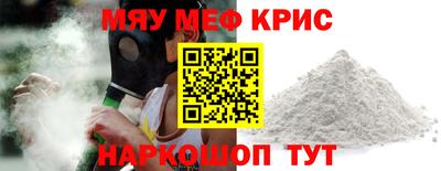 хмурый Дубна
