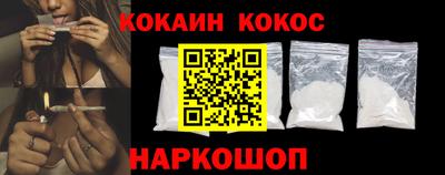 хмурый Дубна