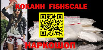 хмурый Дубна