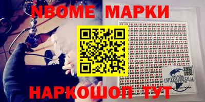 кокаин колумбия Донской