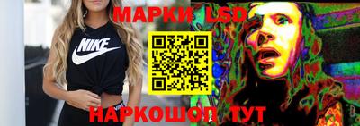 кокаин колумбия Донской
