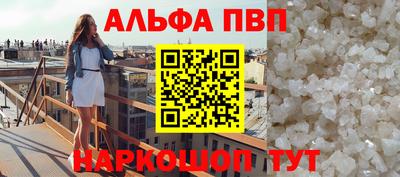 кокаин колумбия Донской