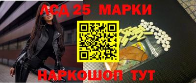 шишки Будённовск